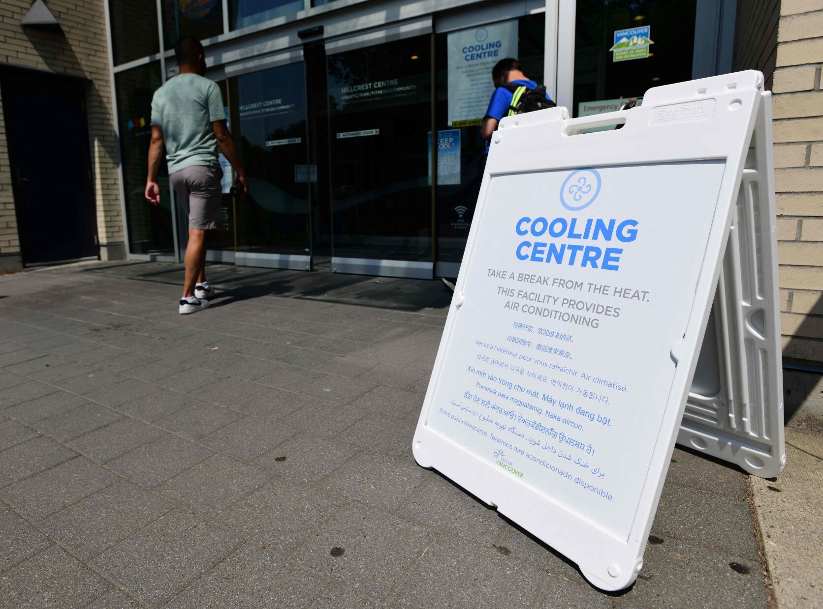inv-heat-cooling-centre.JPG